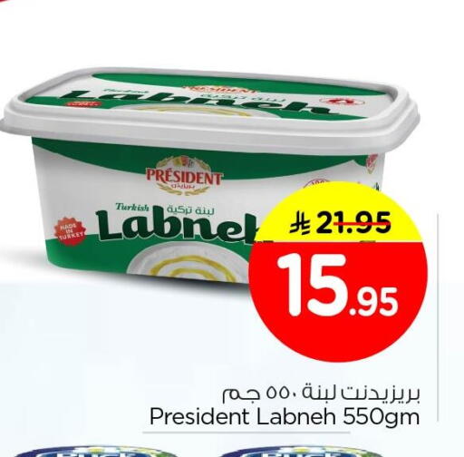 available at Nesto in KSA, Saudi Arabia, Saudi - Jubail