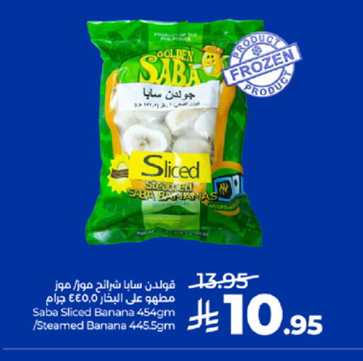 Banana available at لولو هايبرماركت in مملكة العربية السعودية, السعودية, سعودية - مكة المكرمة