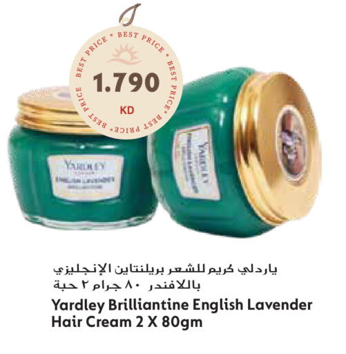 available at جراند هايبر in الكويت - محافظة الأحمدي