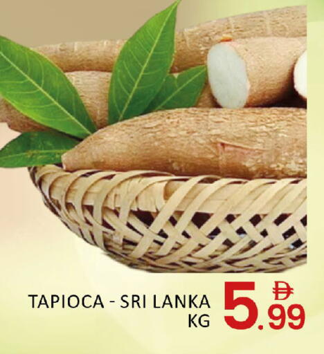 Mango from Sri Lanka available at مانجو هايبرماركت in الإمارات العربية المتحدة , الامارات - دبي