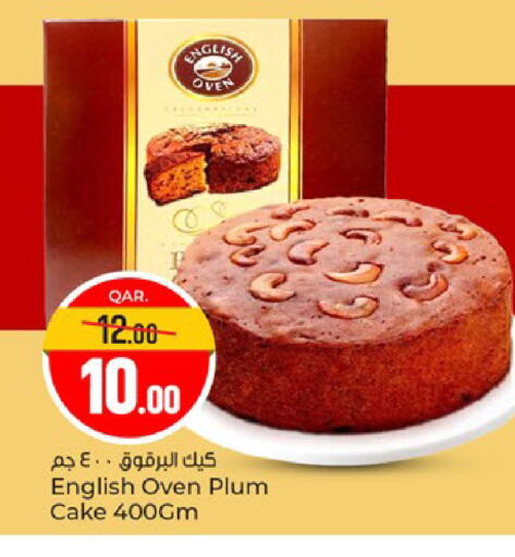 Plum available at باريس هايبرماركت in قطر - الريان