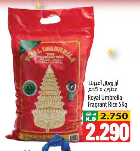 Mango available at مانجو هايبرماركت in الكويت - مدينة الكويت