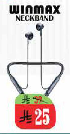 available at City Flower in KSA, Saudi Arabia, Saudi - Riyadh