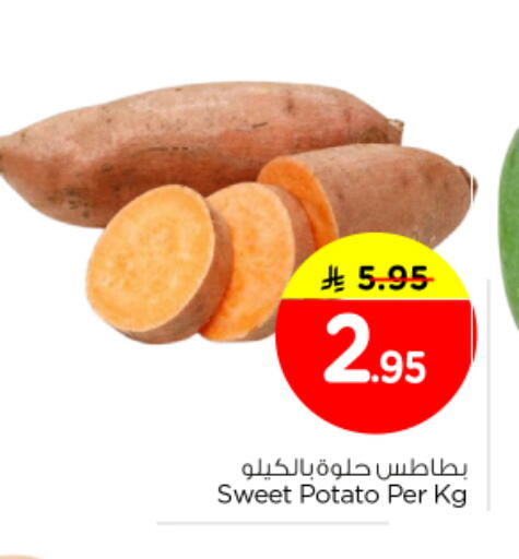 Sweet Potato available at نستو in مملكة العربية السعودية, السعودية, سعودية - الرياض
