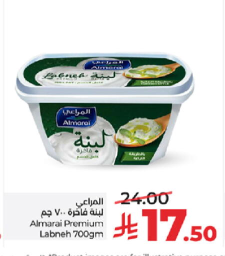available at LULU Hypermarket in KSA, Saudi Arabia, Saudi - Yanbu