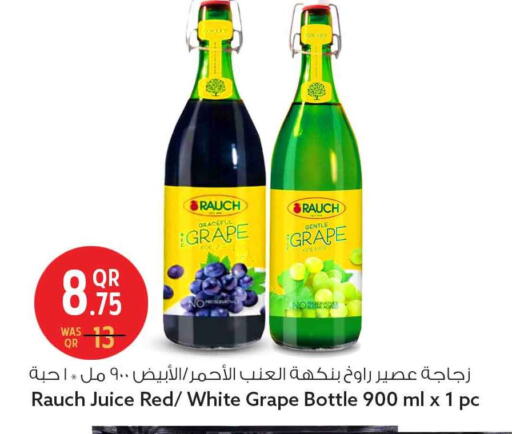 available at Safari Hypermarket in Qatar - Al Shamal