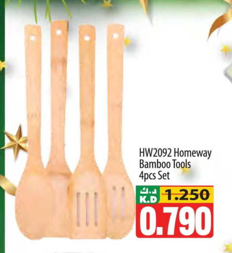 Mango available at مانجو هايبرماركت in الكويت - محافظة الأحمدي