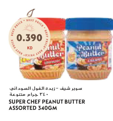 available at Grand Costo in Kuwait - Ahmadi Governorate