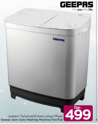 available at Mark & Save  in Qatar - Al Rayyan