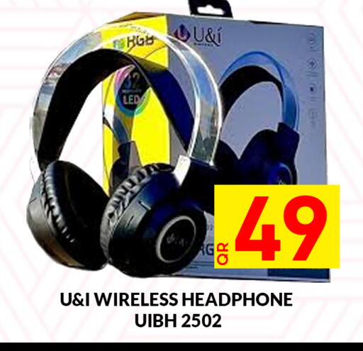 available at مجلس هايبرماركت in قطر - الدوحة