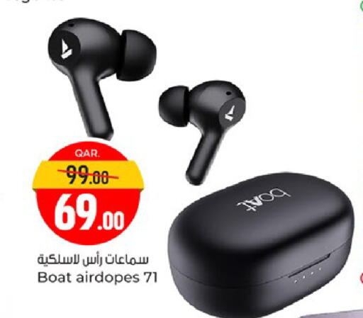 available at باريس هايبرماركت in قطر - الشحانية