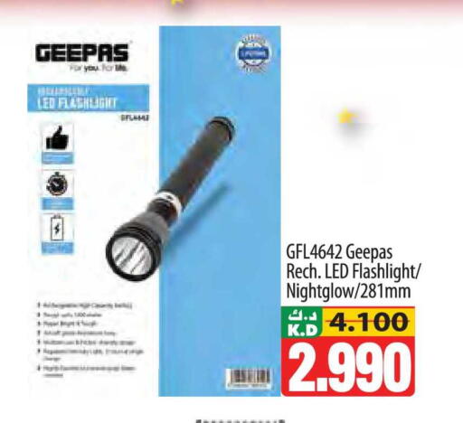 Mango available at Mango Hypermarket  in Kuwait - Kuwait City