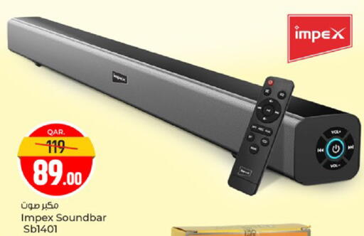 available at باريس هايبرماركت in قطر - الريان