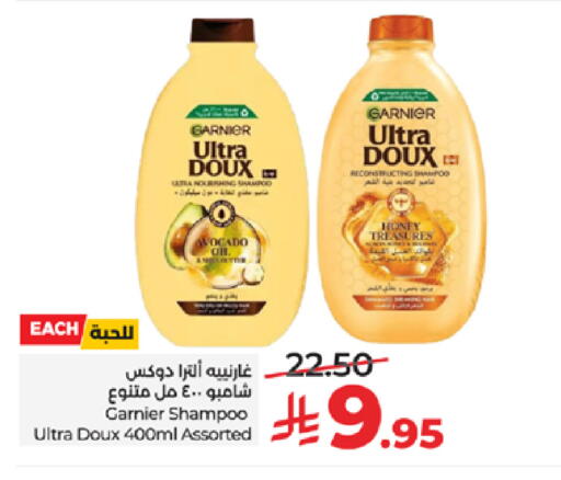 Avocado available at LULU Hypermarket in KSA, Saudi Arabia, Saudi - Mecca