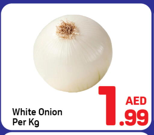 Onion available at دي تو دي in الإمارات العربية المتحدة , الامارات - دبي