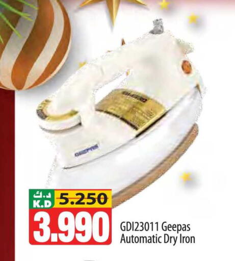 Mango available at مانجو هايبرماركت in الكويت - مدينة الكويت