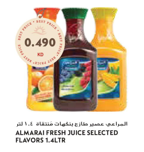 available at جراند كوستو in الكويت - مدينة الكويت