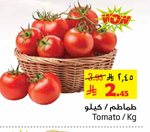 Tomato available at ليان هايبر in مملكة العربية السعودية, السعودية, سعودية - الخبر‎