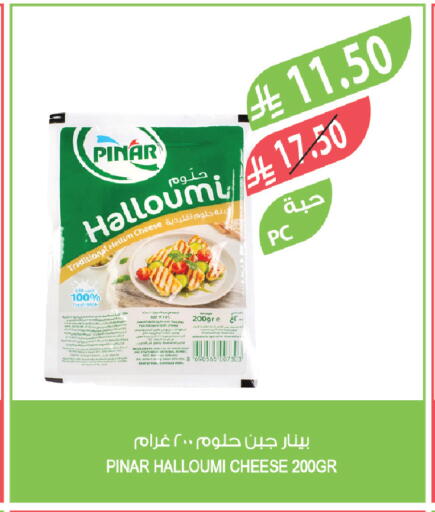 available at Farm  in KSA, Saudi Arabia, Saudi - Sakaka