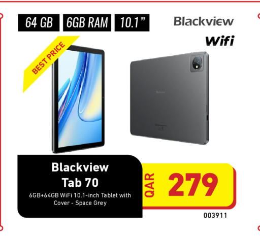 available at Digital Zone Trading in Qatar - Al Daayen