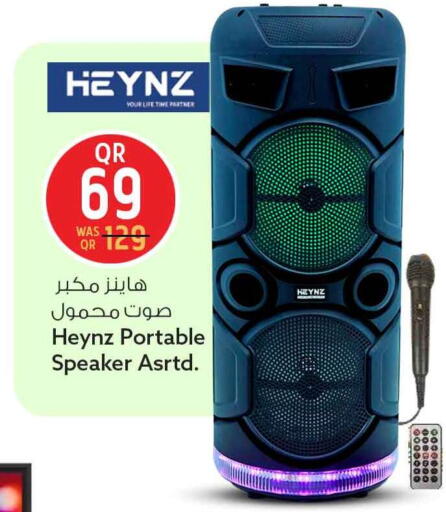 available at سفاري هايبر ماركت in قطر - أم صلال