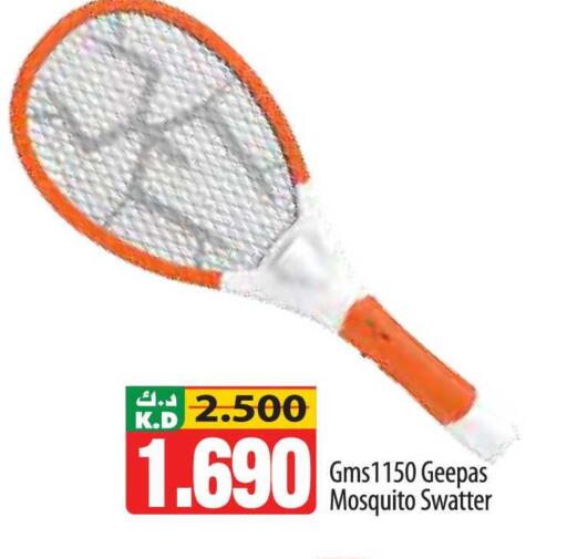 Mango available at مانجو هايبرماركت in الكويت - محافظة الأحمدي