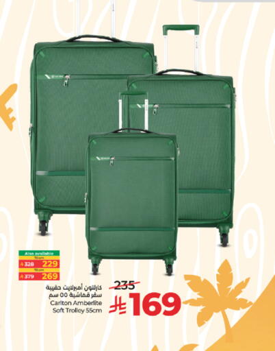 available at لولو هايبرماركت in مملكة العربية السعودية, السعودية, سعودية - مكة المكرمة