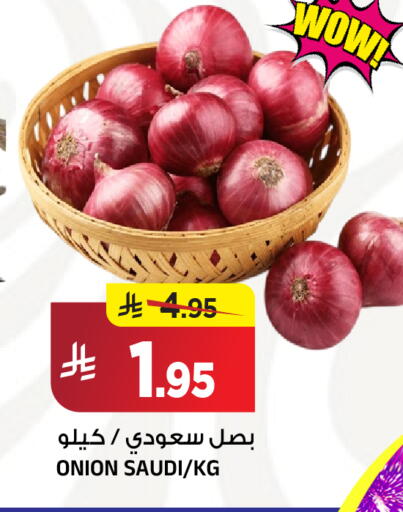Onion from Saudi Arabia available at Al Madina Hypermarket in KSA, Saudi Arabia, Saudi - Riyadh