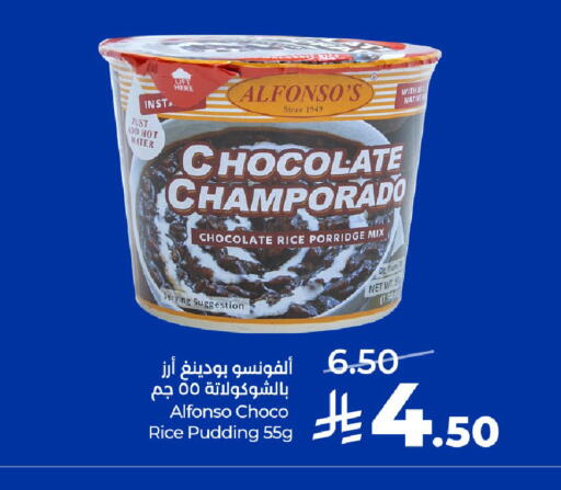 available at LULU Hypermarket in KSA, Saudi Arabia, Saudi - Unayzah