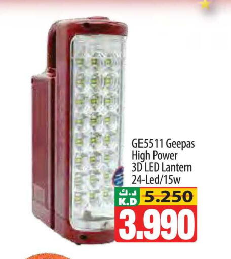 Mango available at Mango Hypermarket  in Kuwait - Kuwait City