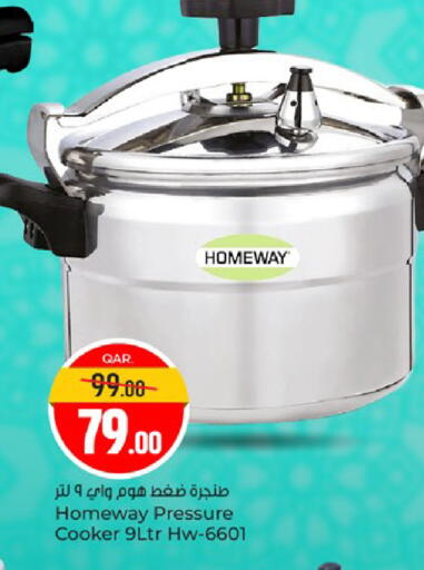 available at Paris Hypermarket in Qatar - Umm Salal