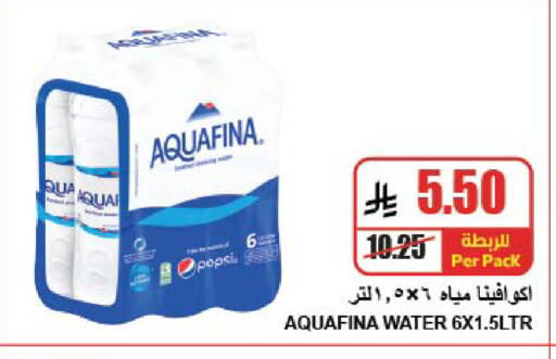 available at A Market in KSA, Saudi Arabia, Saudi - Riyadh