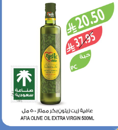 available at Farm  in KSA, Saudi Arabia, Saudi - Saihat