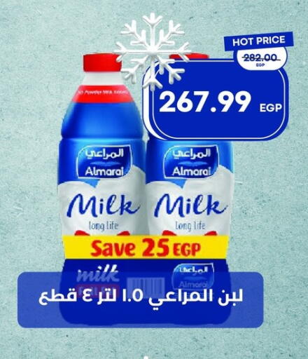 available at Metro Market  in Egypt - Cairo