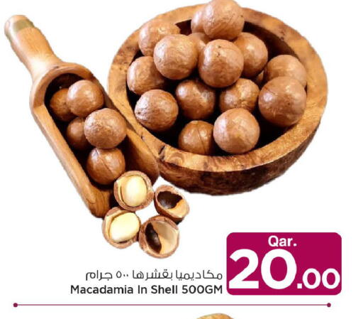 available at Mark & Save  in Qatar - Al-Shahaniya