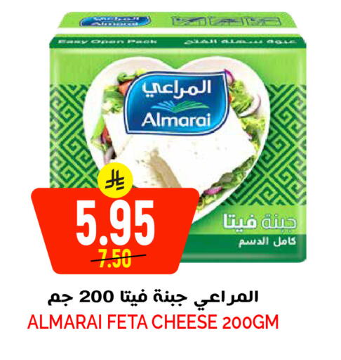 available at Grand Hyper in KSA, Saudi Arabia, Saudi - Riyadh