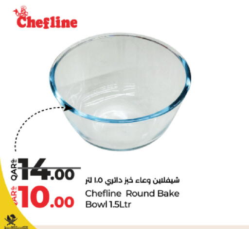 available at LuLu Hypermarket in Qatar - Al Shamal