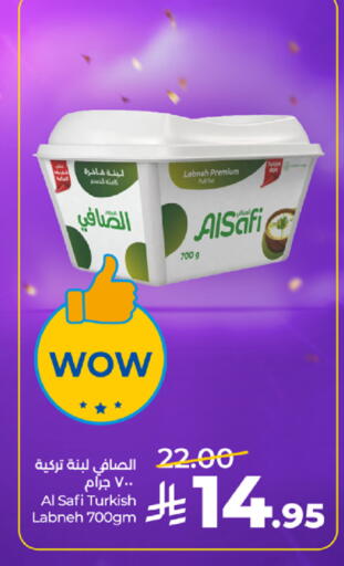 available at LULU Hypermarket in KSA, Saudi Arabia, Saudi - Yanbu