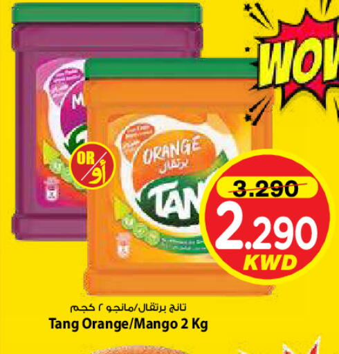 Orange Mango available at مارك & سايف in الكويت - مدينة الكويت