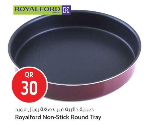 available at Safari Hypermarket in Qatar - Al Shamal