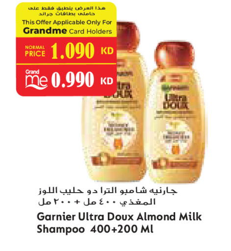 available at Grand Costo in Kuwait - Kuwait City