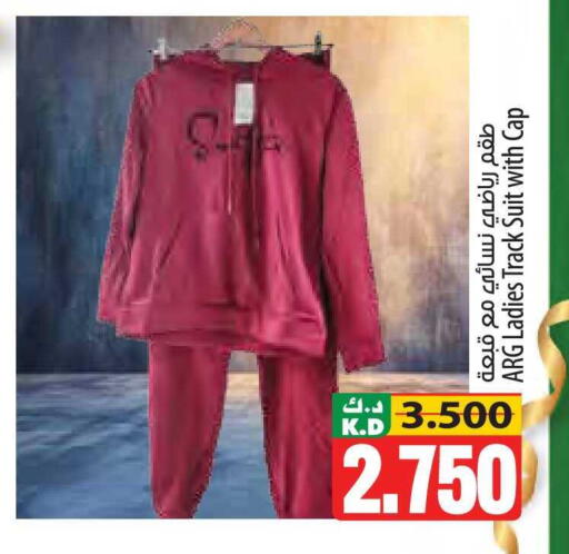 Mango available at Mango Hypermarket  in Kuwait - Ahmadi Governorate