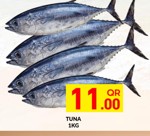 available at Majlis Hypermarket in Qatar - Al Rayyan