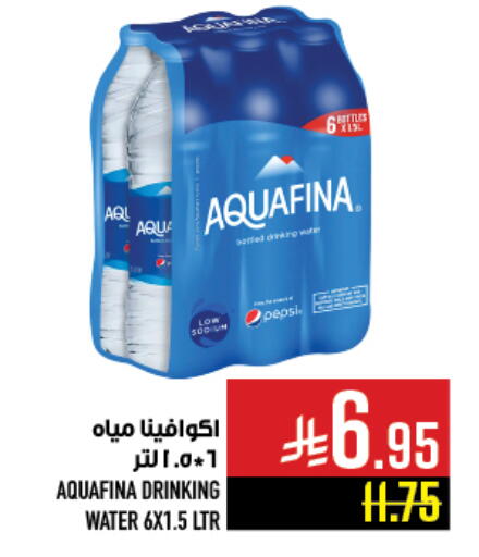 available at Abraj Hypermarket in KSA, Saudi Arabia, Saudi - Mecca