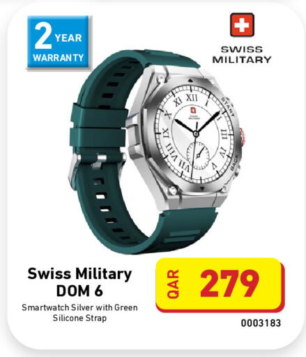 available at ديجيتال زون للتجارة in قطر - الدوحة