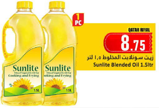 available at Dana Hypermarket in Qatar - Al Wakra