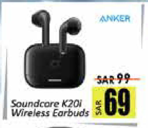 available at City Flower in KSA, Saudi Arabia, Saudi - Hail