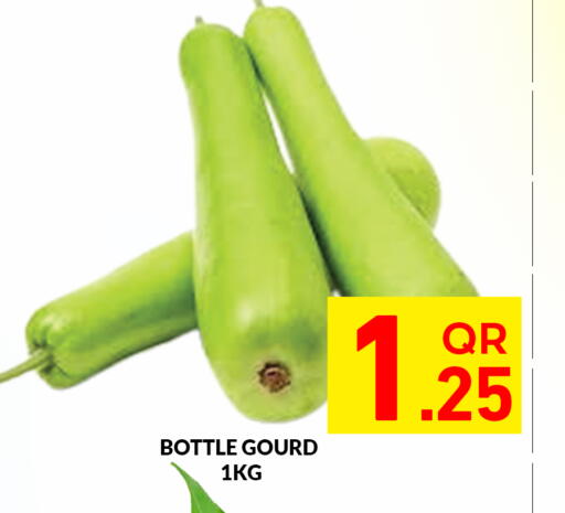 available at مجلس هايبرماركت in قطر - الدوحة