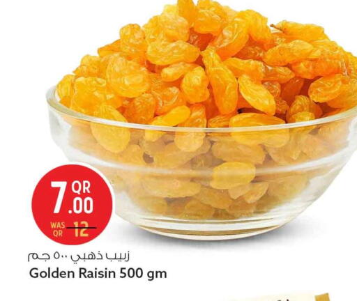 available at سفاري هايبر ماركت in قطر - الدوحة