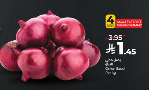 Onion available at LULU Hypermarket in KSA, Saudi Arabia, Saudi - Yanbu